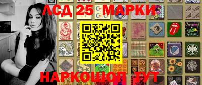 кокаин перу Балашиха