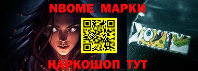 соль курить ск Балаково