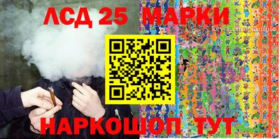кокаин перу Балашиха