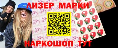 кокаин перу Балашиха