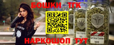 хмурый Балахна