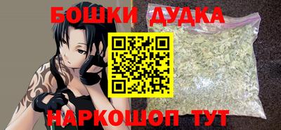 соль курить ск Балаково