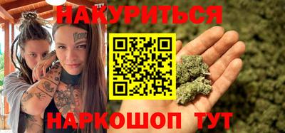 apvp Вышний Волочёк