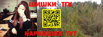кокаин перу Балашиха