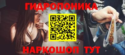 кокаин перу Балашиха