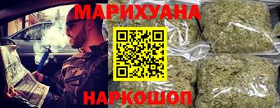 соль курить ск Балаково