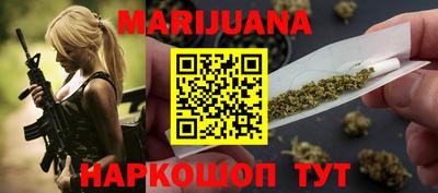 соль курить ск Балаково