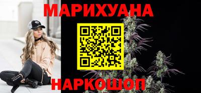 дистиллят марихуана Вязники