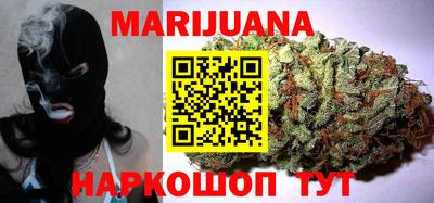 кокаин перу Балашиха