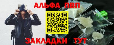 кокаин перу Балашиха
