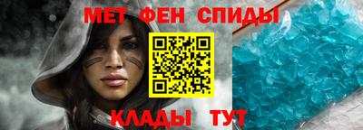 соль курить ск Балаково