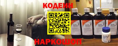 кокаин перу Балашиха
