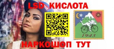 хмурый Балахна