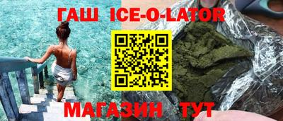 хмурый Балахна