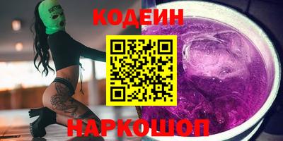 хмурый Балахна
