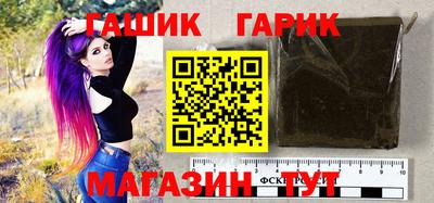 кокаин перу Балашиха