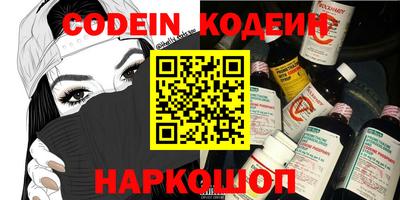 соль курить ск Балаково
