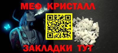 кокаин перу Балашиха