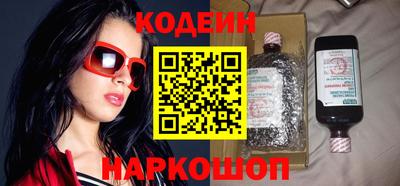 соль курить ск Балаково